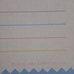 Papel de carta hello kitty