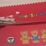 Papel de carta hello kitty