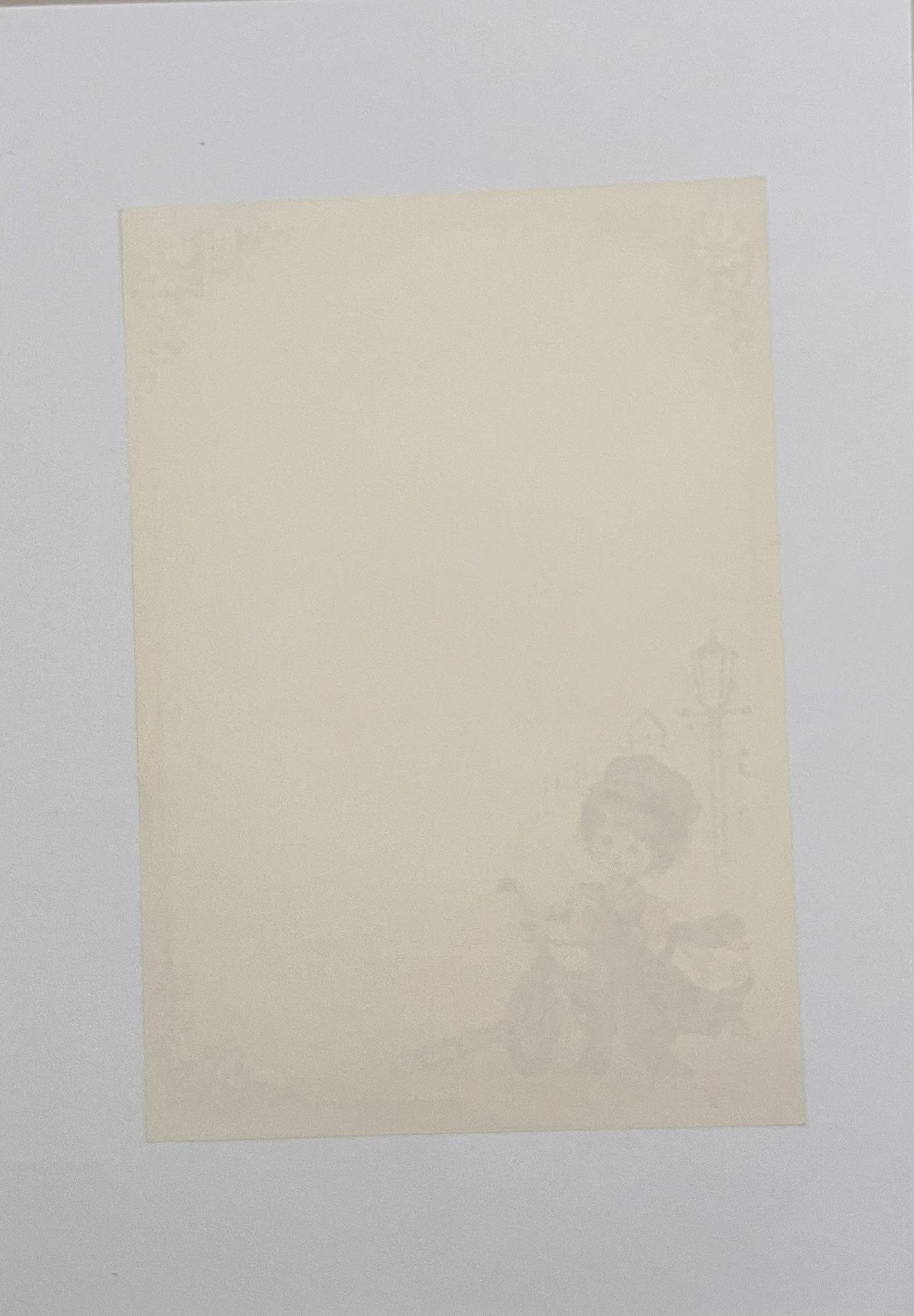Papel de carta Nelly 2009