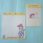 Papel de Carta My Melody Cogumelos e Floresta
