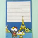Papel de Carta Hello Kitty em Paris