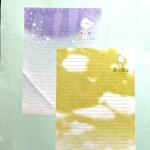 Lote Papel de Carta Vintage - BaBu (Morning Glory)