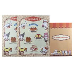 Conjunto de papel de carta da Sanrio Characters - 01