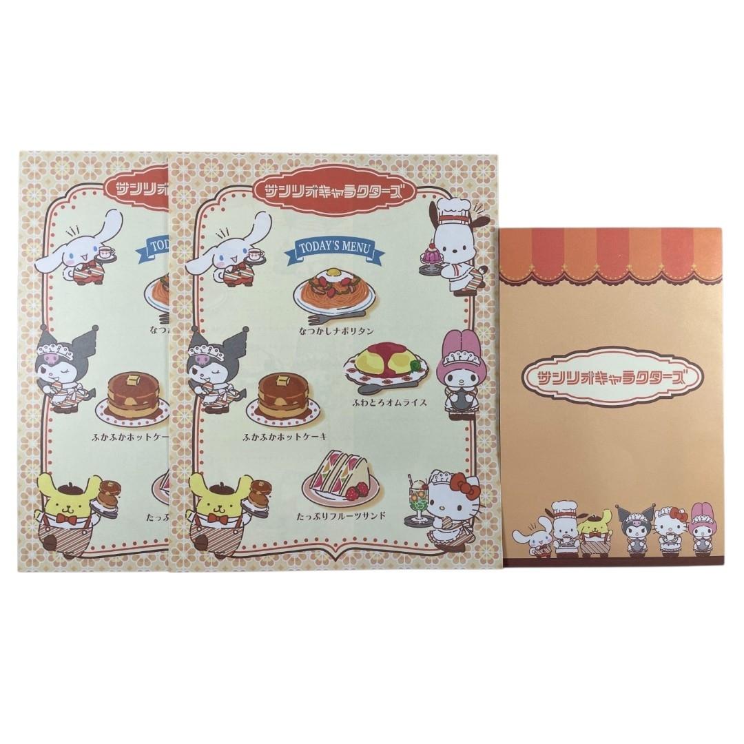 Conjunto de papel de carta da Sanrio Characters - 01