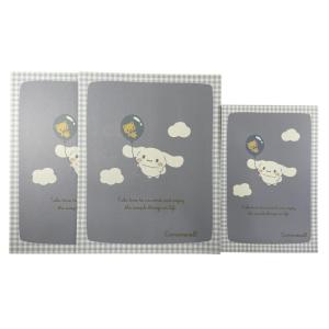 Conjunto de papel de carta do Cinnamoroll - 01