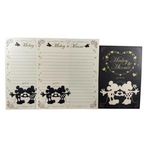 Conjunto de papel de carta do MIckey e Minnie -03