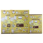Conjunto de papel de carta do Pompompurin -02